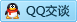 QQ在线咨询1046818532